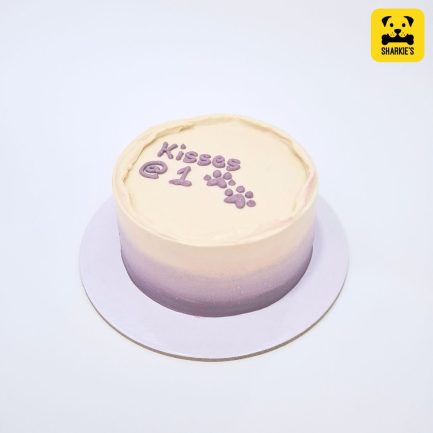 purple gradient pet birthday cake