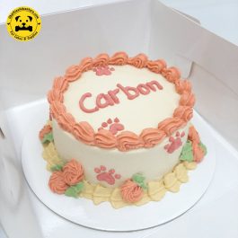 Pawty Garden Pet Cake