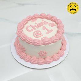 Simple Shell Boarders Pet Cake