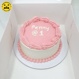 Shell & Pearl Boarders Pet Cake