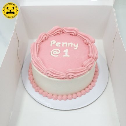 shell and pearl boarder design pet birthday cake