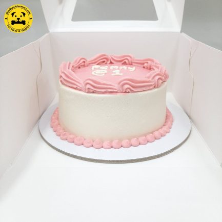 shell and pearl boarder design pet birthday cake