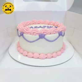 Vintage Minimalist Pet Cake