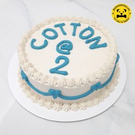 White Cotton & Hearts Pet Cake