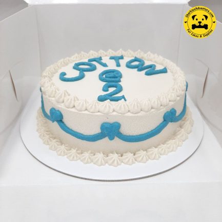 white cotton and heart ruffles pet birthday cake