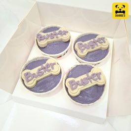 Dog Bone Pupcakes